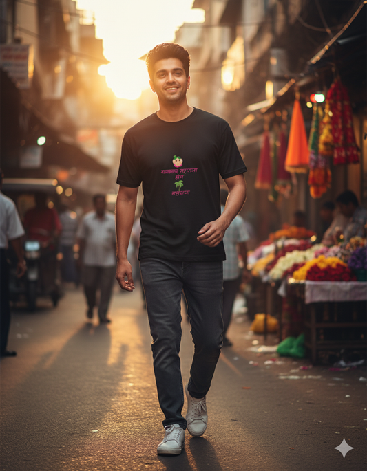 Unisex Classic Crew T-Shirt